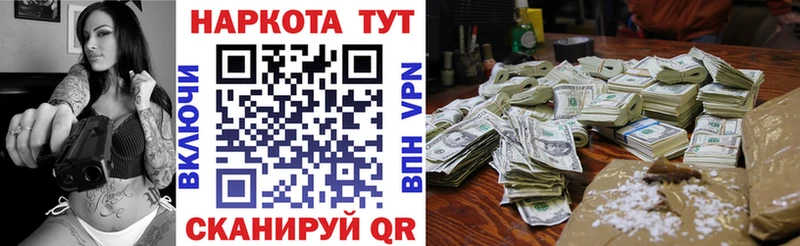 Виды наркоты Холм Каннабис  МЕФ  КОКАИН  АМФЕТАМИН  ГАШИШ  A-PVP 