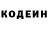 КЕТАМИН VHQ Misha Bashirov