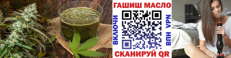 Canna-Cookies марихуана  где найти наркотики  Холм 