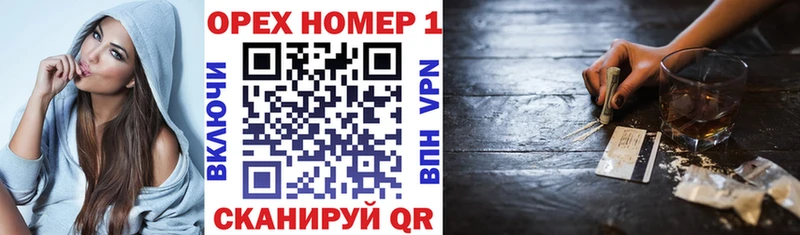 Кокаин Перу  закладки  Холм 