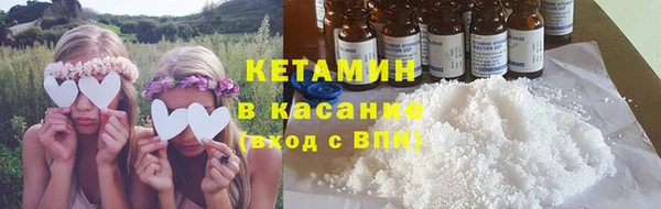 прущие крисы Белоозёрский