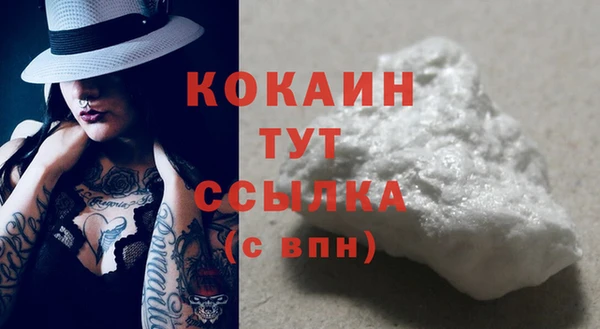 прущие крисы Белоозёрский