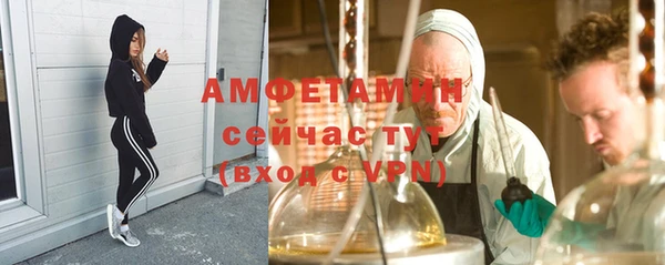 прущие крисы Белоозёрский