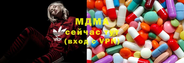 альфа пвп VHQ Белокуриха