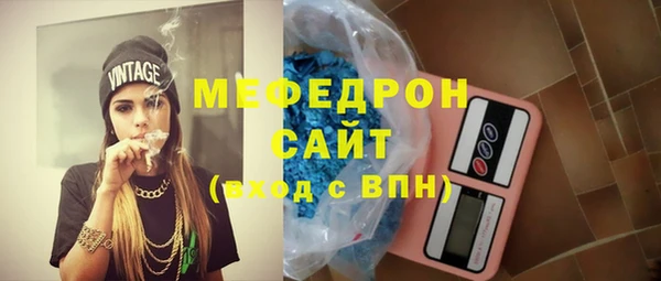прущие крисы Белоозёрский