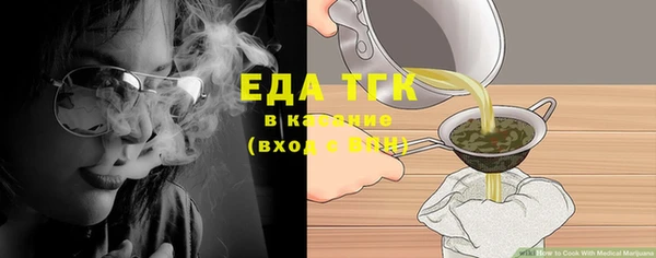 прущие крисы Белоозёрский