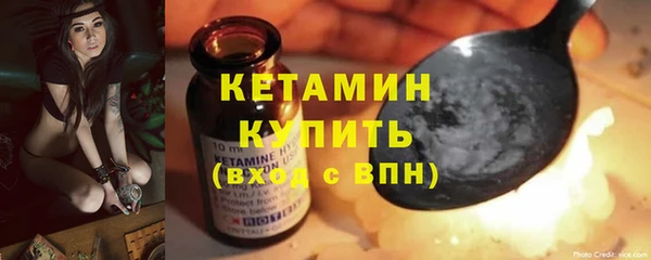 прущие крисы Белоозёрский