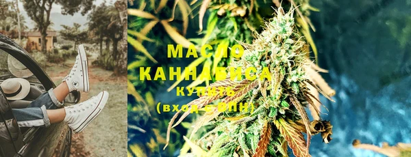 прущие крисы Белоозёрский