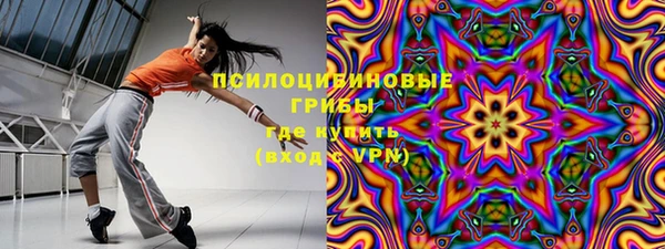 каннабис Беломорск