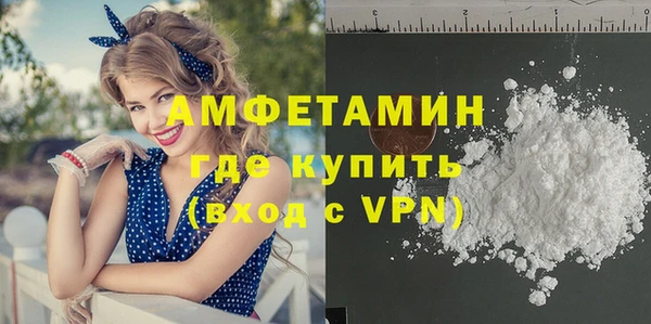 прущие крисы Белоозёрский