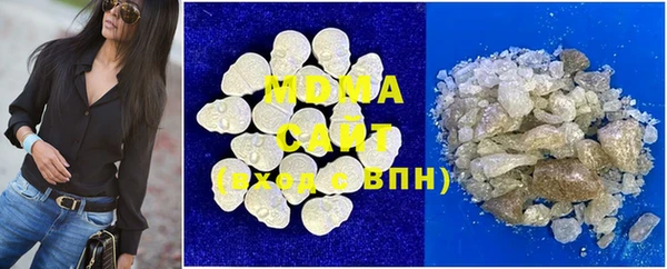 прущие крисы Белоозёрский