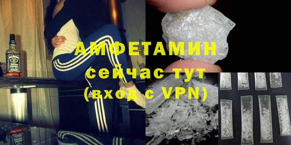 прущие крисы Белоозёрский