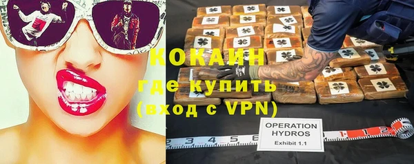 прущие крисы Белоозёрский