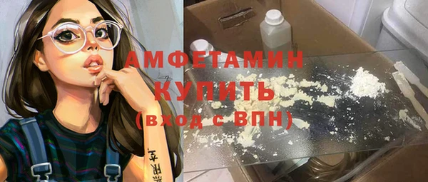 прущие крисы Белоозёрский