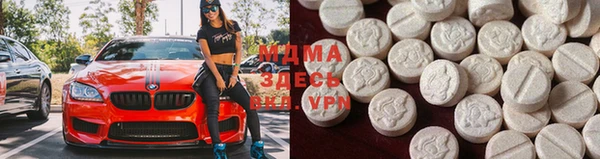 прущие крисы Белоозёрский